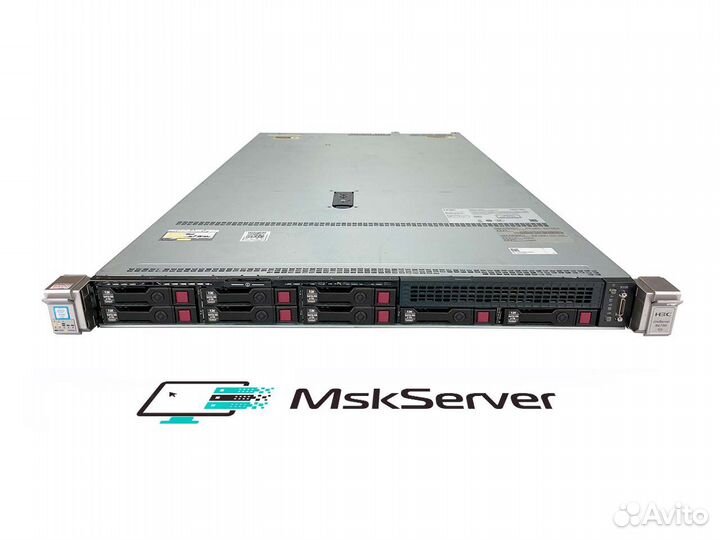 Сервер H3C R4700 G3 8SFF (4nvme) 2xGold 6132 512Gb