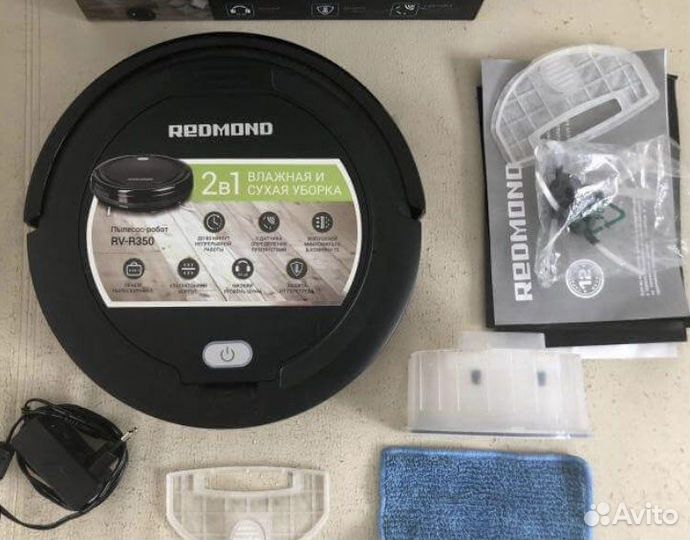 Робот пылесос redmond