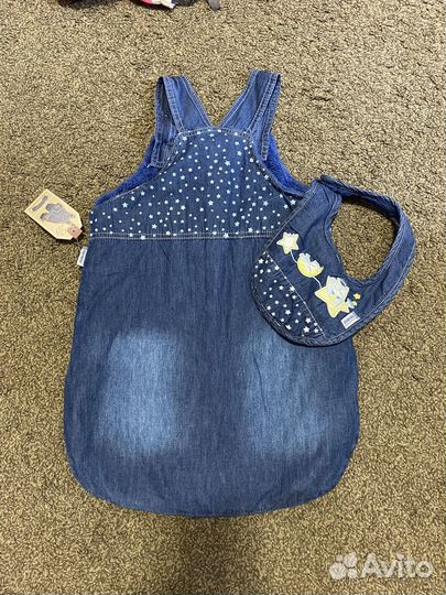 Конверт с открытыми руками на малыша