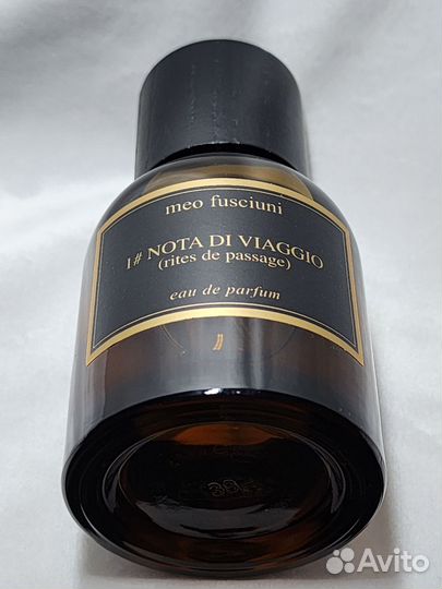 Распив 1# nota di viaggio (rites DE passage)