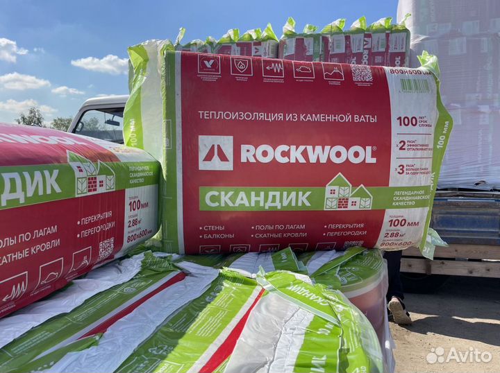 Утеплитель Rockwool для крыши