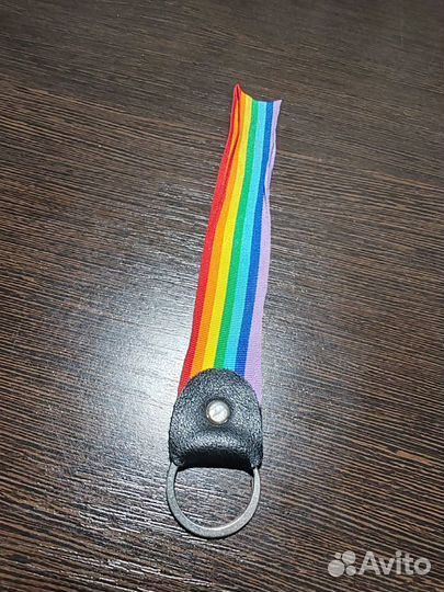 Брелок для ключей (разноцветный)