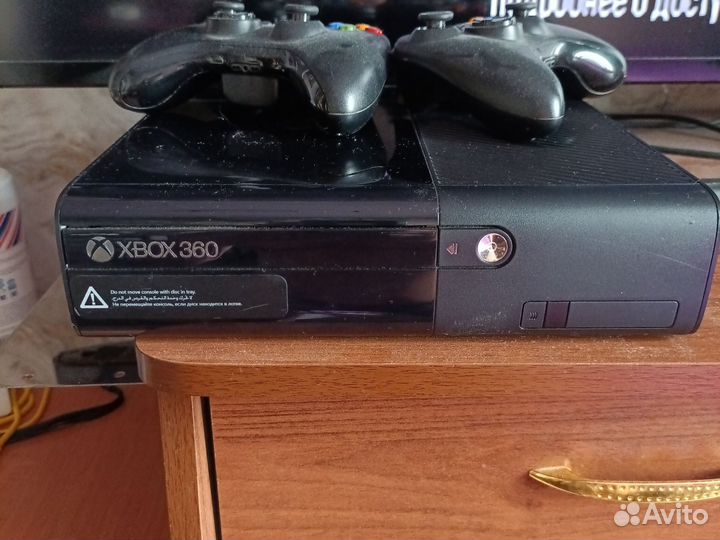 Xbox 360