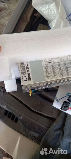 Автомагнитола 2din android