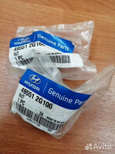 Гайки ступицы KIA cerato 2