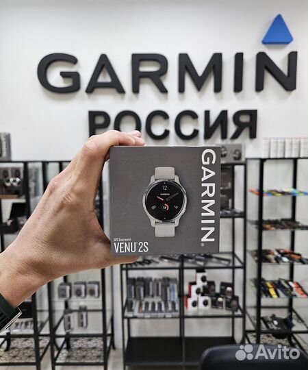 Garmin Venu 2S Silver MSK