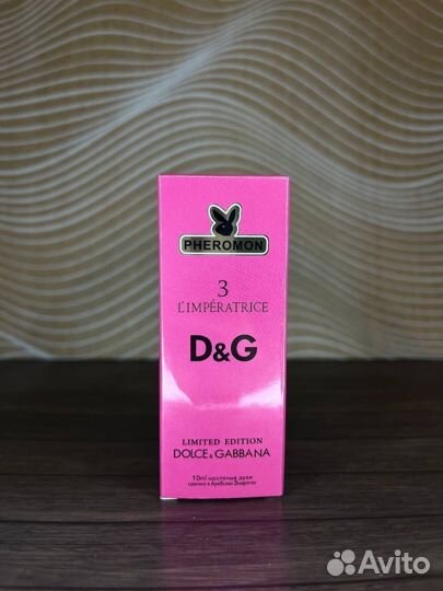 Парфюм масляный L'Imperatrice 3 Dolce&Gabbana 10мл