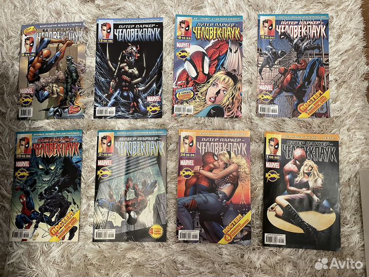 Комиксы человек паук идк, фантастическая четверка