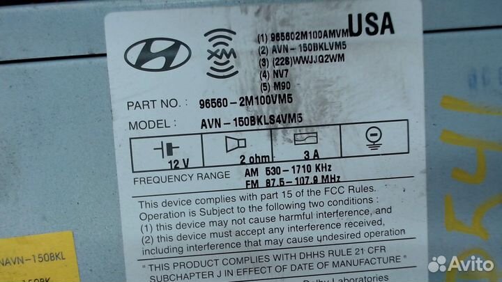 Магнитола Hyundai Genesis Coupe, 2011