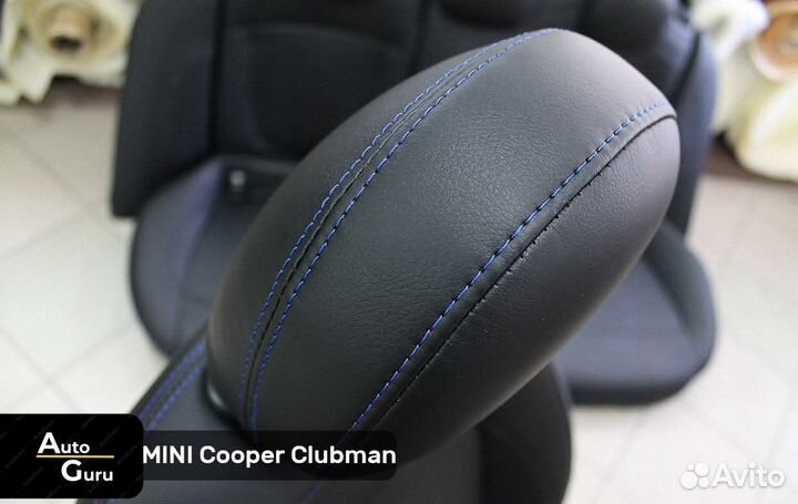 Чехлы на mini Cooper Clubman