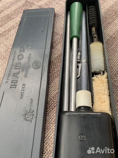 Набор для чистки оружия