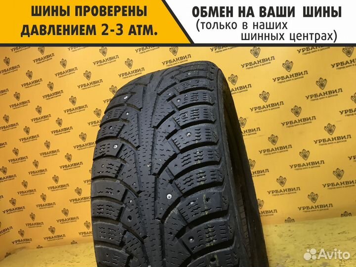 Nokian Tyres Nordman 5 195/55 R15 89T