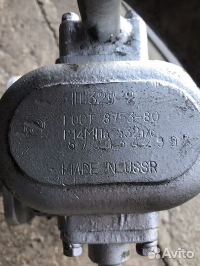 Ком на Самосвал