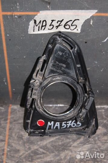 Накладка фары противотуманной правой - Toyota RAV4