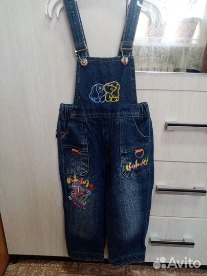 Вещи пакетом на мальчика