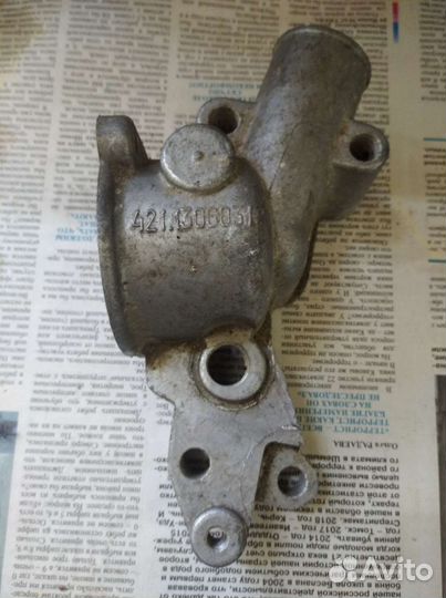 Корпус термостата УАЗ 469