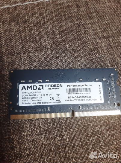 Оперативная память для ноутбука ddr4 4gb