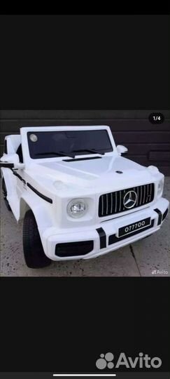 Электромобиль