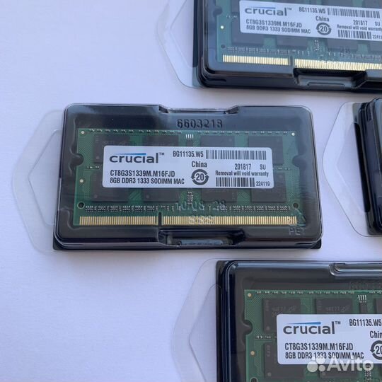 Crucial DDR3 8gb Оперативная память для ноутбука