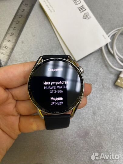 Умные часы huawei watch GT 3