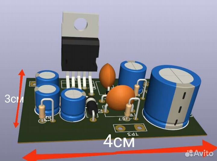 Hi fi усилитель звука