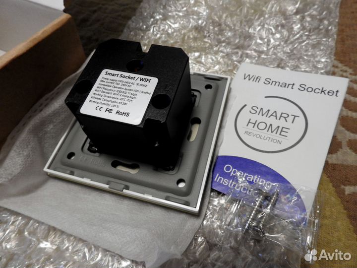 Умный дом Алиса Яндекс Wi-Fi розетка 16A 220В