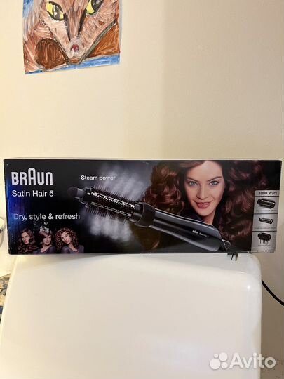 Фен стайлер Braun Satin Hair 5 AS530