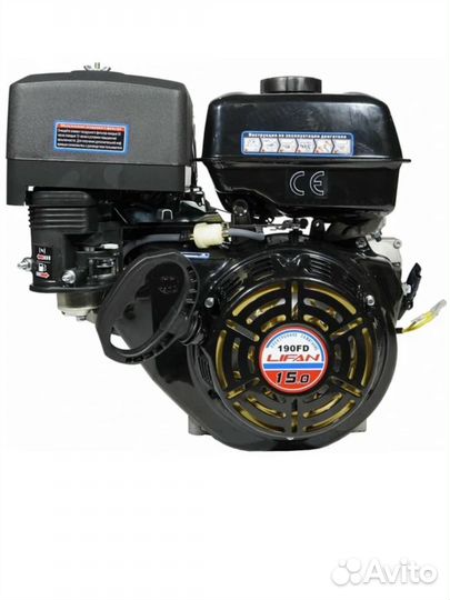 Двигатель lifan 190FD D25, 18А