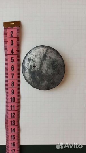 Наконечник копья