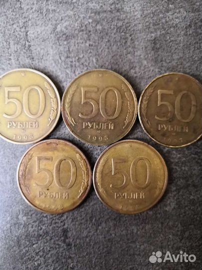 Монеты СССР