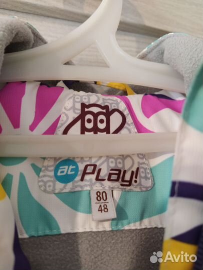 Детская демисезонная куртка