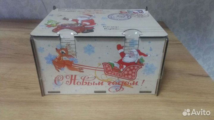 Новогодняя коробка для подарков