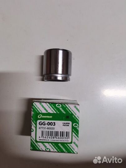 Поршенёк заднего тормозного суппорта Prado 9#,12#