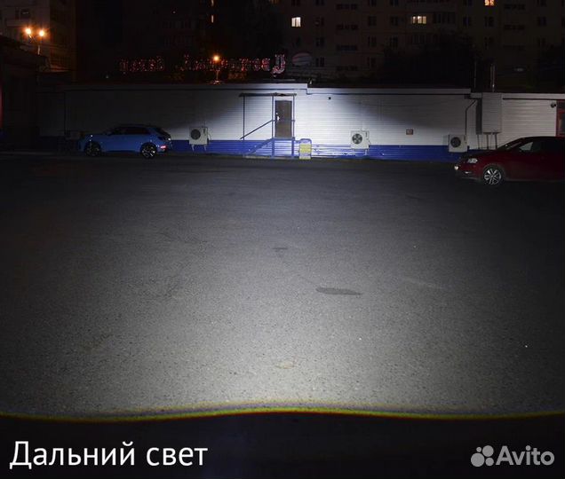 Светодиодные Bi LED би линзы Toyota Allion T240 20