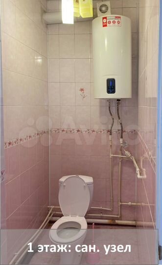 Дом 264 м² на участке 15 сот.