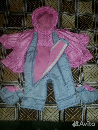 Комбинезон 3в1