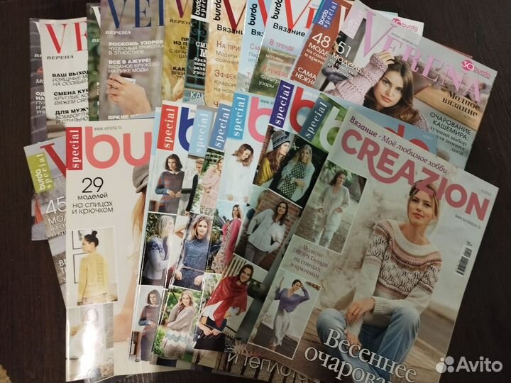 Журналы книги по вязанию спицами разных годов