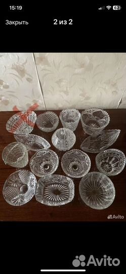 Хрусталь СССР