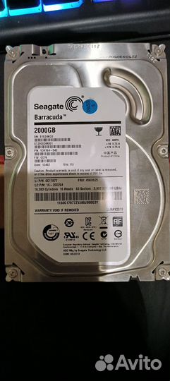 Жесткий диск 2 тб
