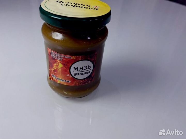 Мазь от болей суставов