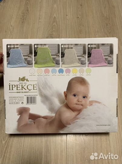 Плюшевый плед для малыша