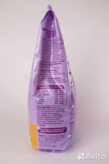 Catland - полнорационный корм для кошек