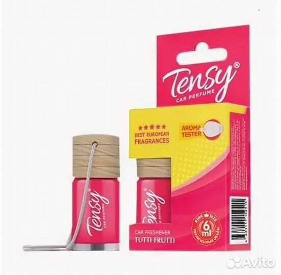 Ароматизаторы