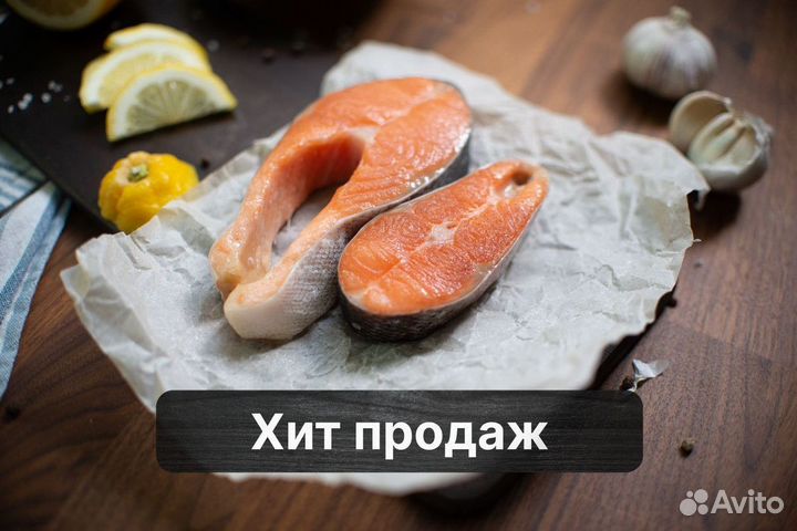 Форель 3-4кг. Высокое качество