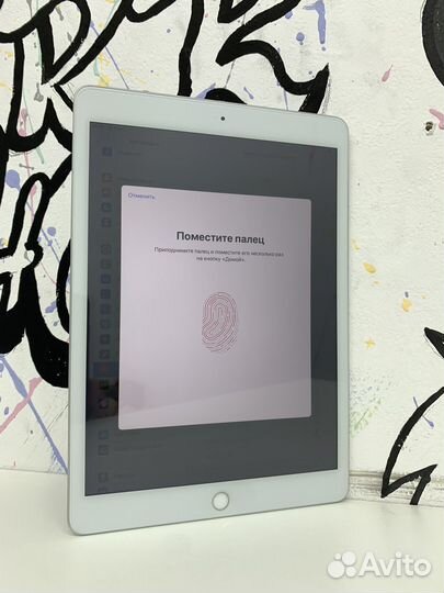 iPad 8-gen 2020 32gb wifi