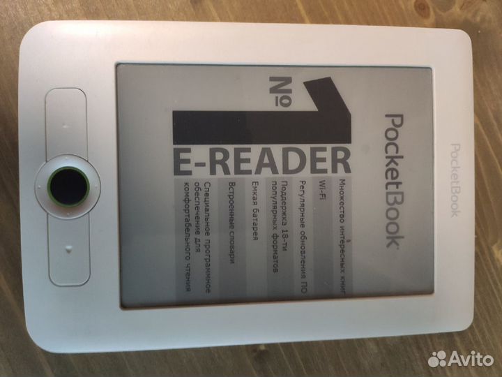 Электронная книга Poket Book Basic 611