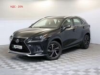 Lexus NX 2.0 CVT, 2021, 39 640 км, с пробегом, цена 3 899 000 руб.