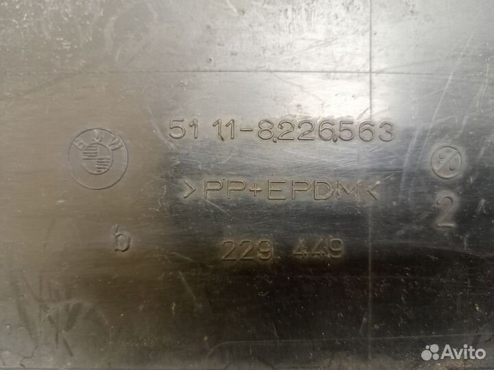 Накладка под номер бмв 5 E39