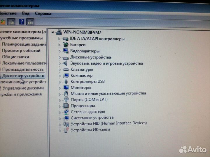 ASRock H55DE3 (s.1156 )