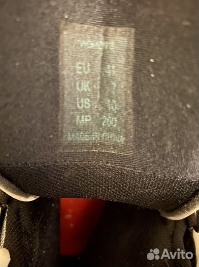 Роликовые коньки roces 41